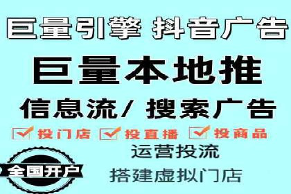 探索SEM竞价专员的技能要求与成功案例